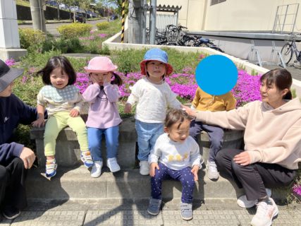 2026年度もあおぞらホーム、はじまりました！