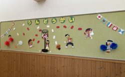 春の運動会